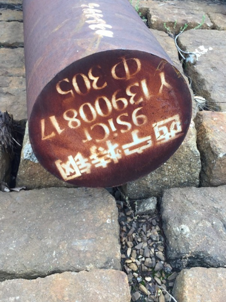 屯昌9CrSi工具钢