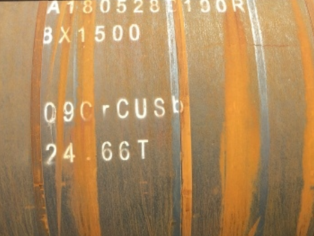 屯昌09CrCuSb耐候钢板